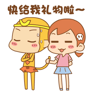 七夕怎么营造氛围感快来玩物七夕节磕糖