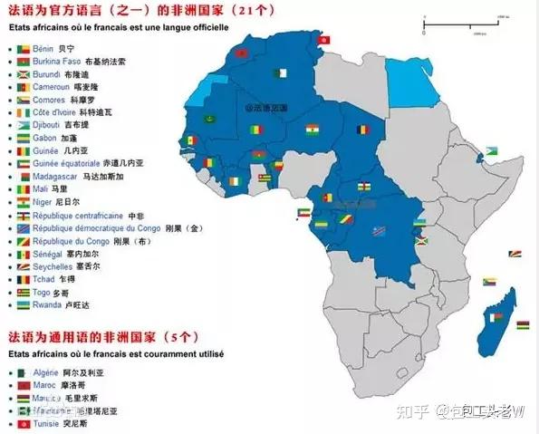 地球25国12利比亚