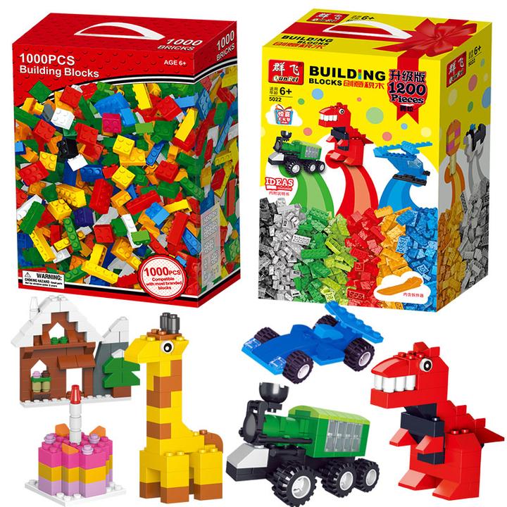 儿童益智小积木拼装玩具智力4-6男女孩1000颗粒拼图