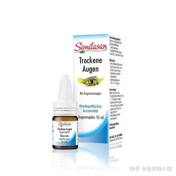 similasan雪岚杉干眼症眼药水10ml