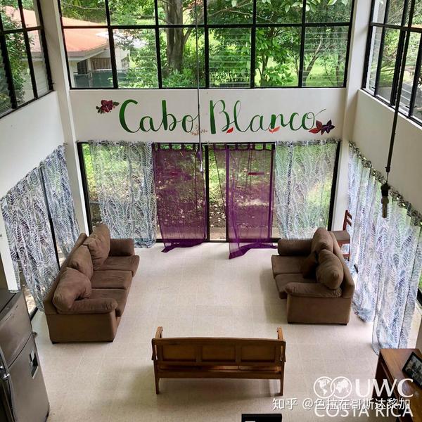 世界联合学院哥斯达黎加uwc costa rica