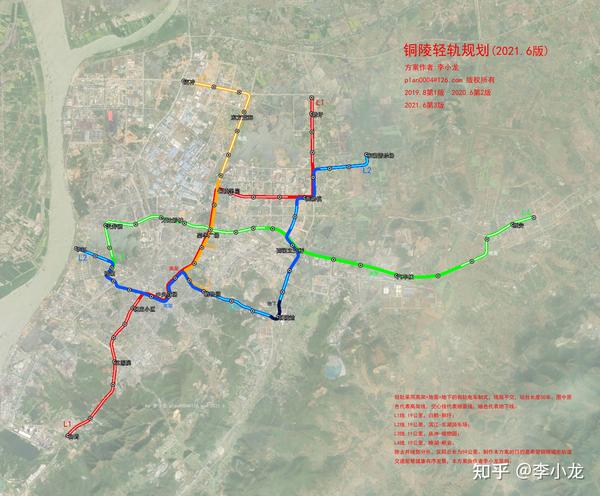 铜陵2021年城市规划图,铜陵西湖西侧区域规划 制作本方案的目的是希望铜陵城市轨道交通能够健康有序发展,本