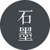 石墨文档