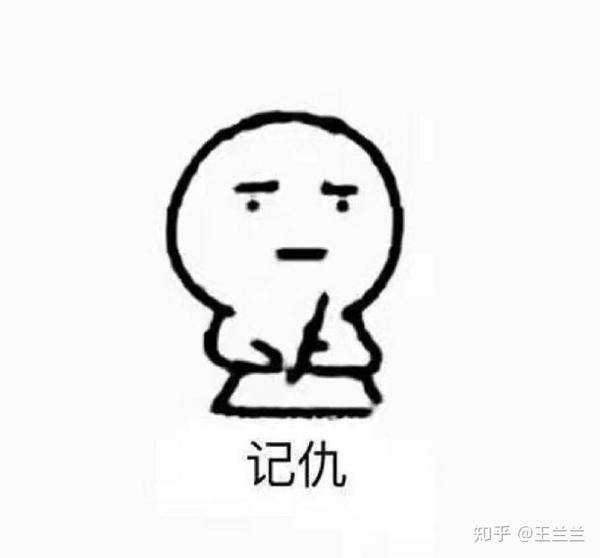 大哭完真的很饿