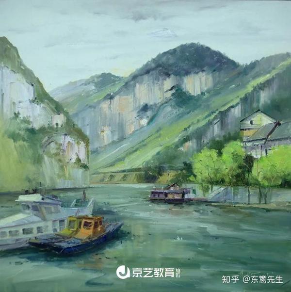05同类色