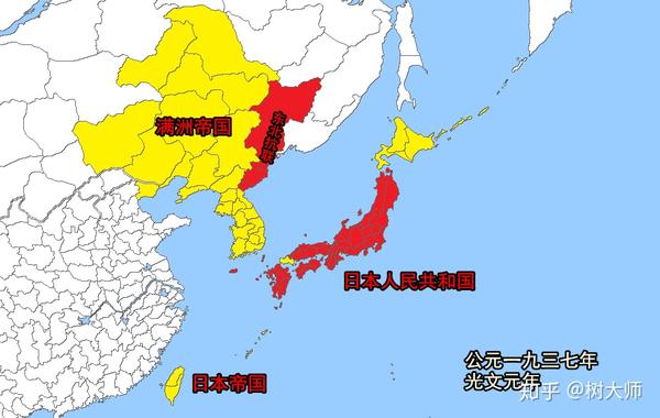 日本人民共和国以反革命行为对皇族进行了报复性的大屠杀,仅仅只有数