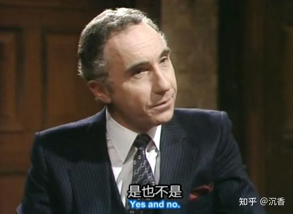 用汉弗莱爵士的话来回答