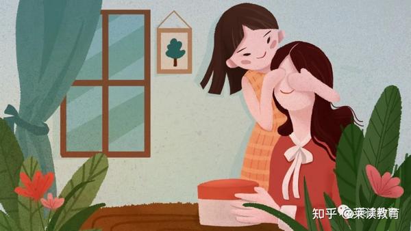 莱读父母课堂 | 拒绝"亏欠式教育",让孩子学会如何去表达爱