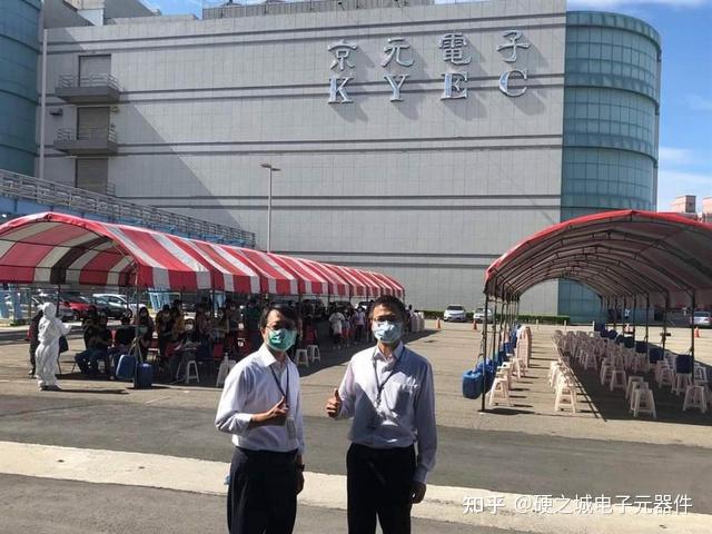 据台媒报道,ic封测大厂京元电子竹南厂爆发大规模菲籍移工群聚感染,至