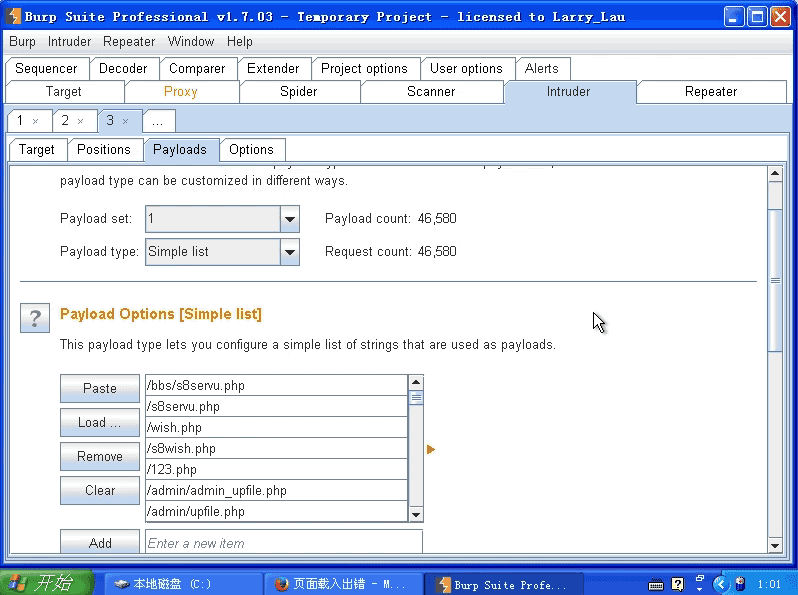 几个http状态码的意义