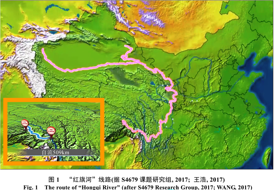 21红旗河设想调水线路行不通转载