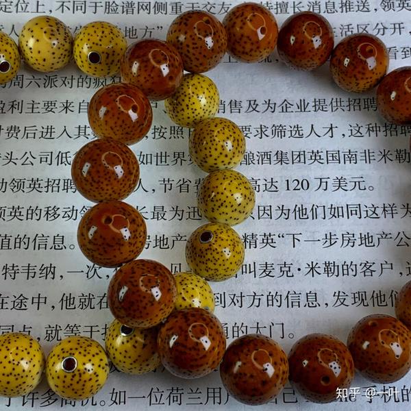 3,挂瓷后上手把玩,不要怕出汗,越是汗手越是包浆快,汗手在盘玩星月的