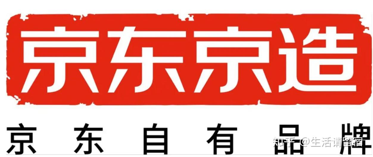 2021年智能马桶推荐:京东京造智能马桶不同型号应该如何选择?