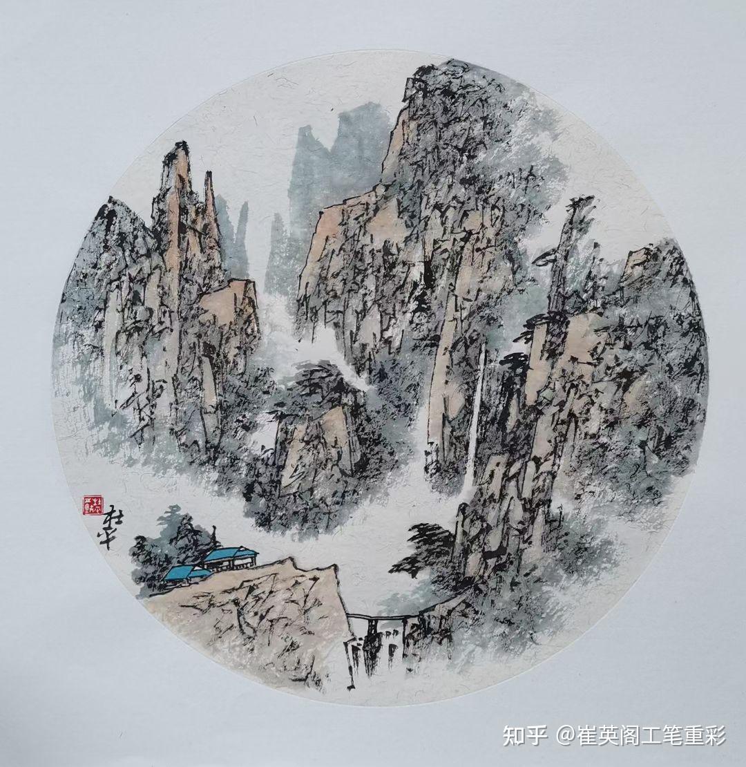 中国画山水画作品选画家杜平