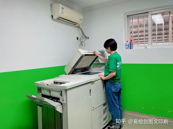图文推广员 zhuanlan.zhihu.com