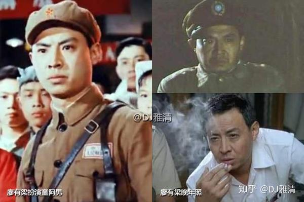 56年后霓虹灯下的哨兵演员们今昔照有人晚景凄凉有人78岁再婚