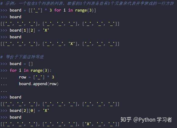 用python计算ln函数  第1张
