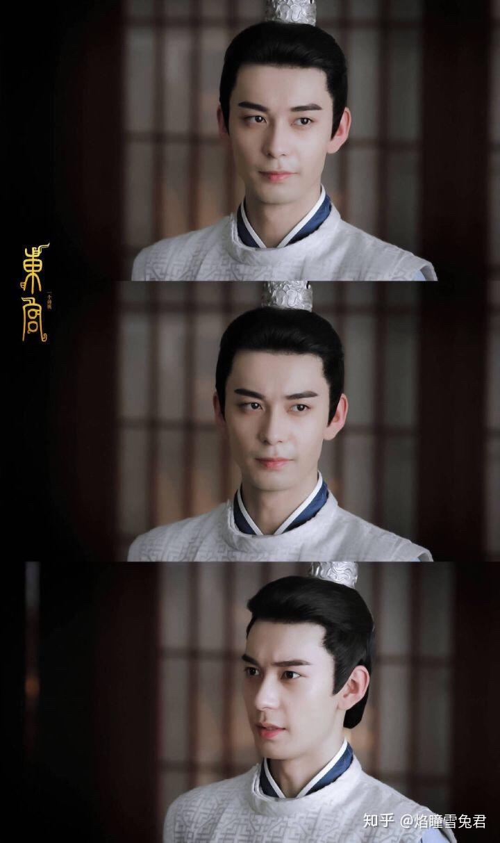 如何评价陈星旭在电视剧《东宫》中扮演的李承鄞?