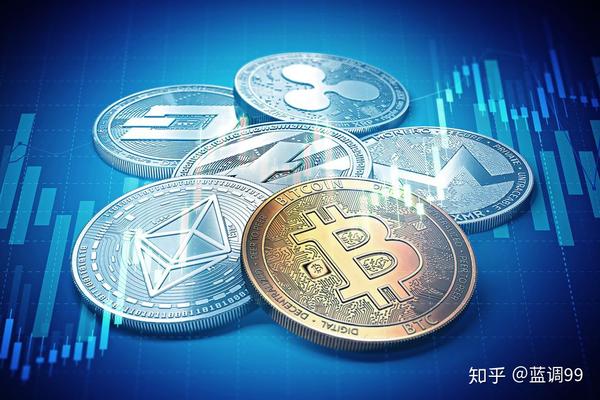 过去的虚拟货币与区块链虚拟货币