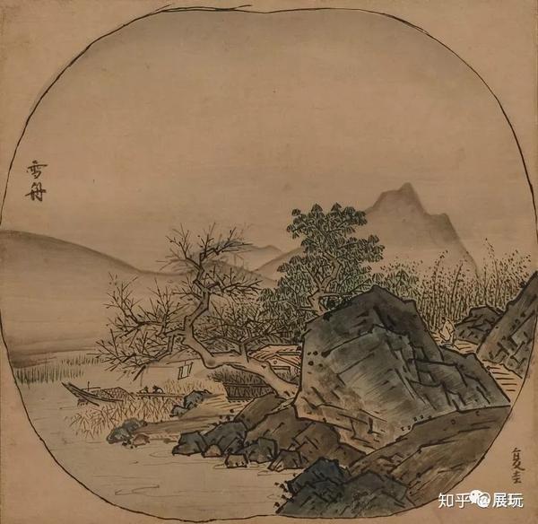 雪舟 仿夏圭山水图 展示时间:5月8日-27日