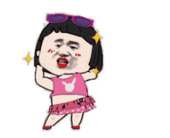 有哪些你看一次笑一次的表情包