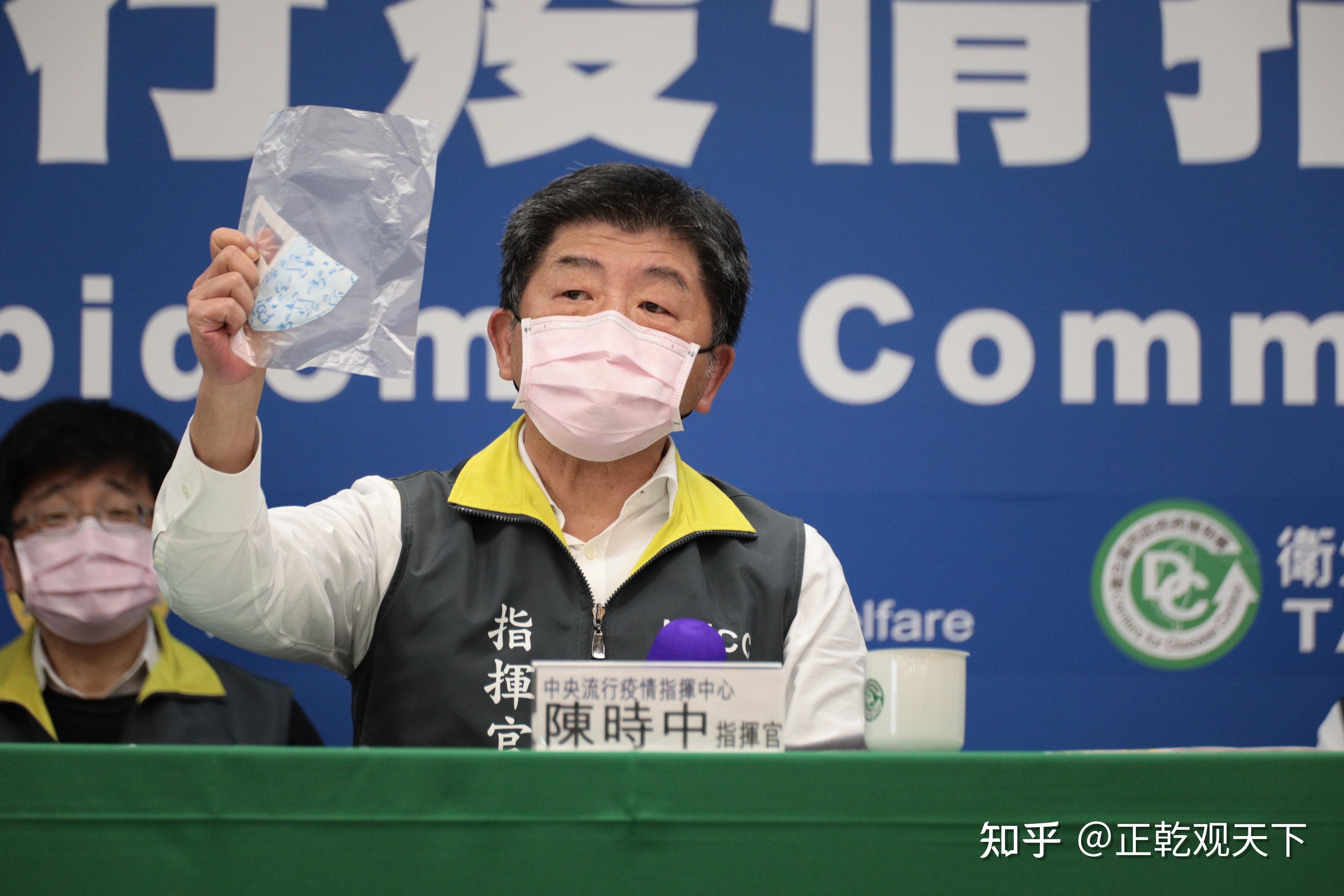 台湾单日新增 206 例本土确诊病例,具体情况怎么样?为何疫情突然扩大?