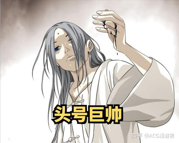 一人之下张灵玉逆生的左若童逆生三重本应是张灵玉的