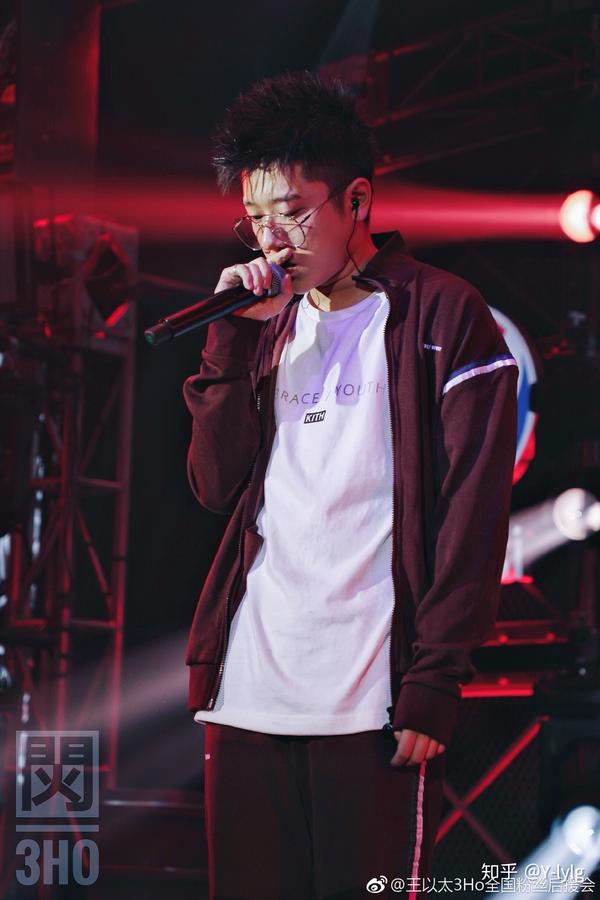 如何评价rapper王以太(王闪火3ho)?