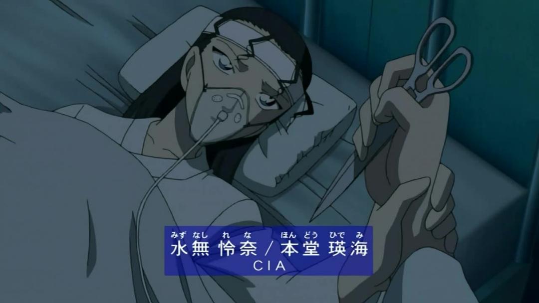 库拉索 悲剧感有