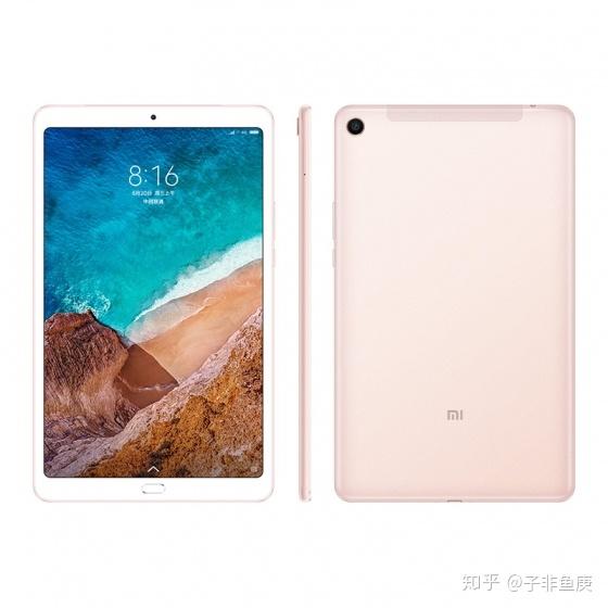 小米平板2 系统 cpu_小米平板3是什么系统_小米平板4双系统