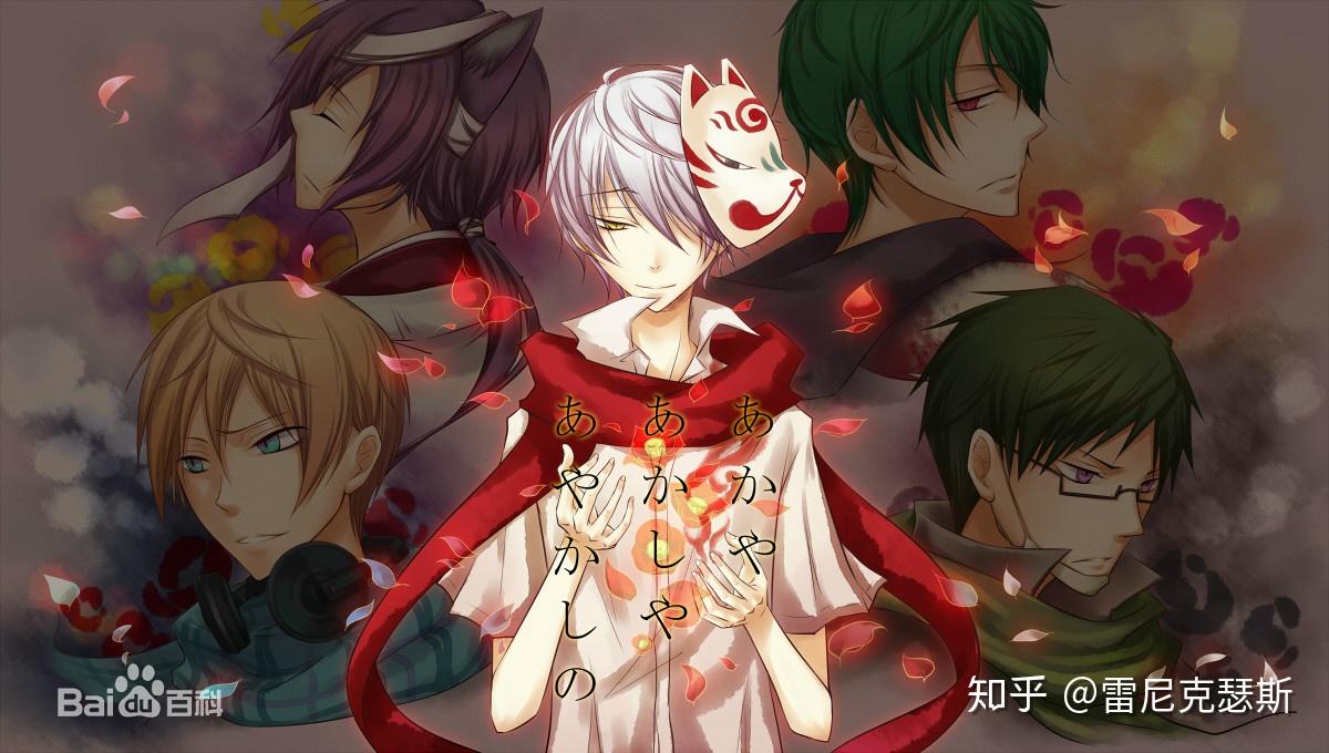 pigeonblood鸽子血结局,pigeonblood鸽子血 l(tennenouji)2014secret diary f(tennenouji)2014pigeonblood/鸽子