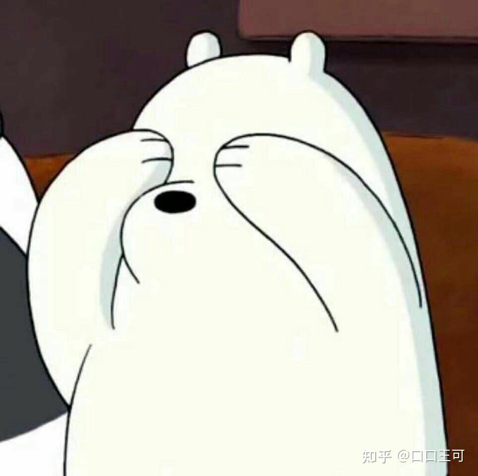 有趣的头像可以给我几组吗?