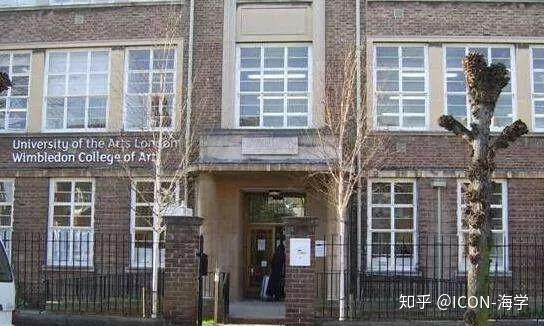 温布尔登艺术学院(wimbledon college of art)在美术教育及戏剧表演