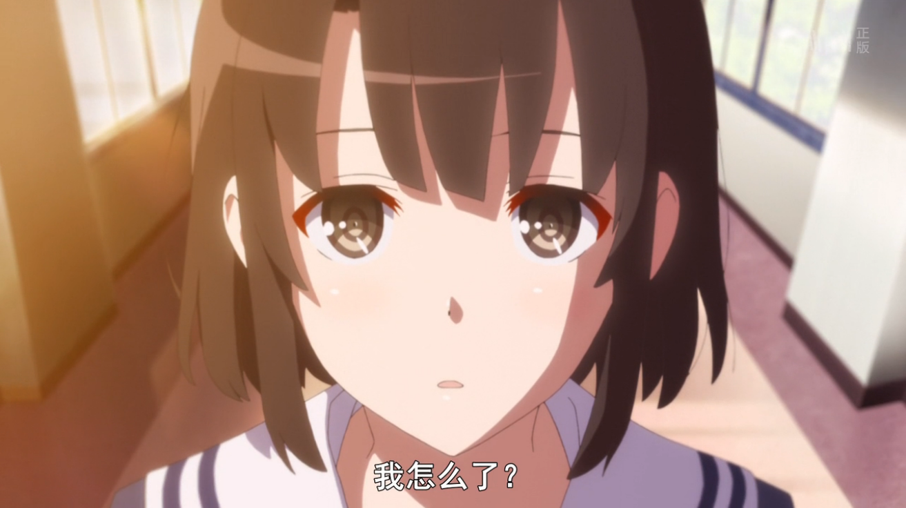 加藤惠