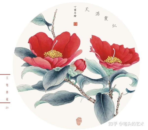 工笔茶花 步骤一: 淡墨勾花,线条要细柔,花瓣边缘的褶皱处用笔要有提