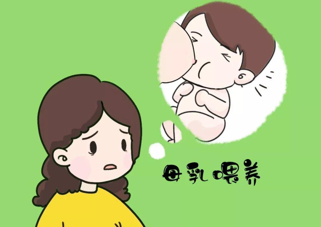 母乳喂养要注意哪些?有些事虽小却很重要,有些事无须在意