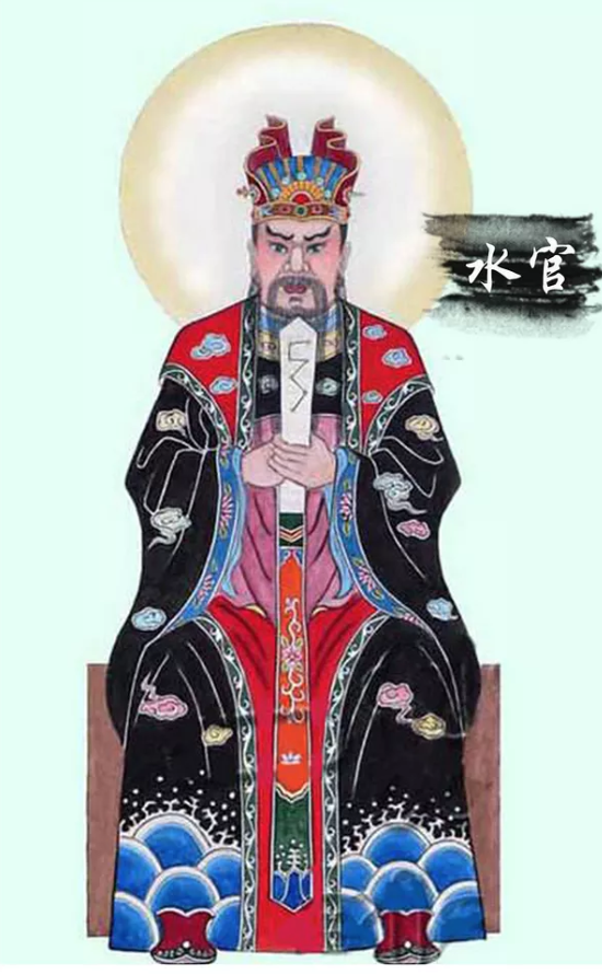 水官下凡为大禹