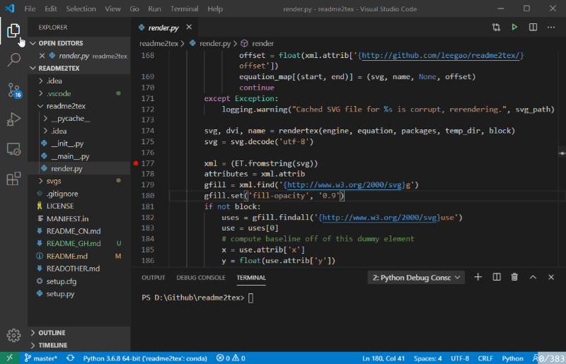 vscode 调试python module