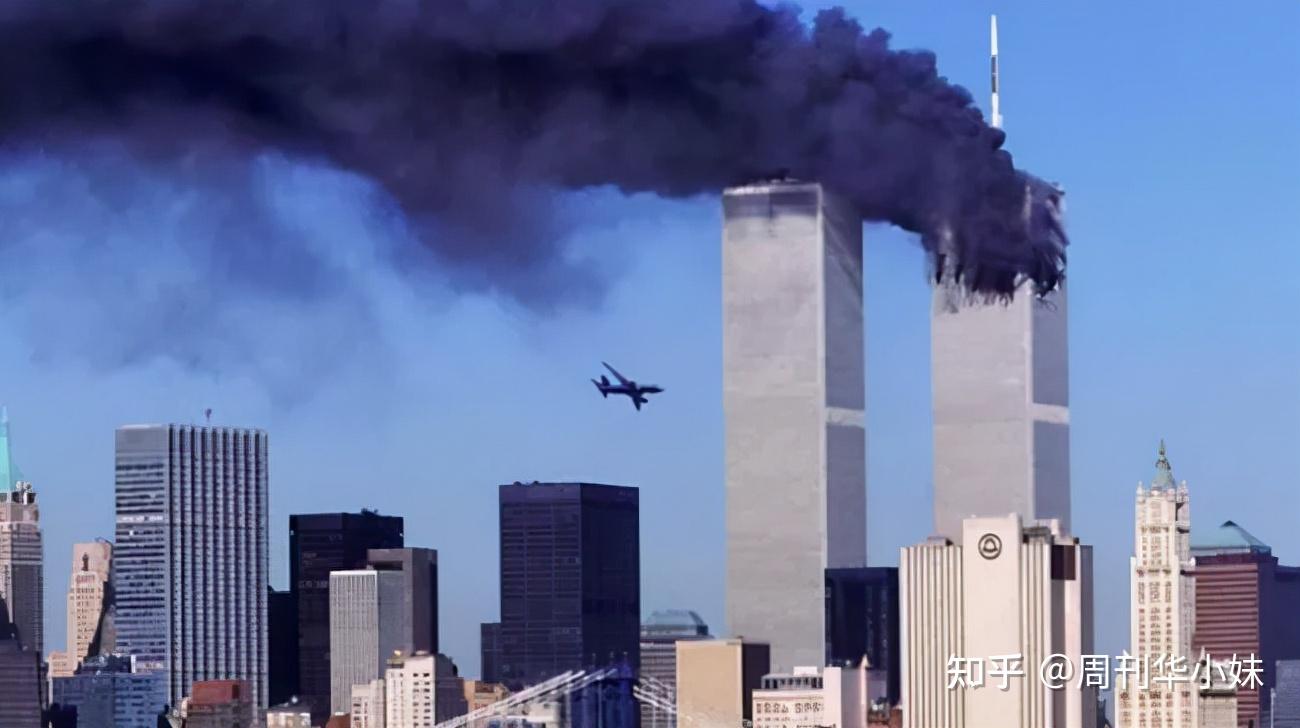 20年后再看911真相美国曾吹捧的英雄竟成了恐怖分子