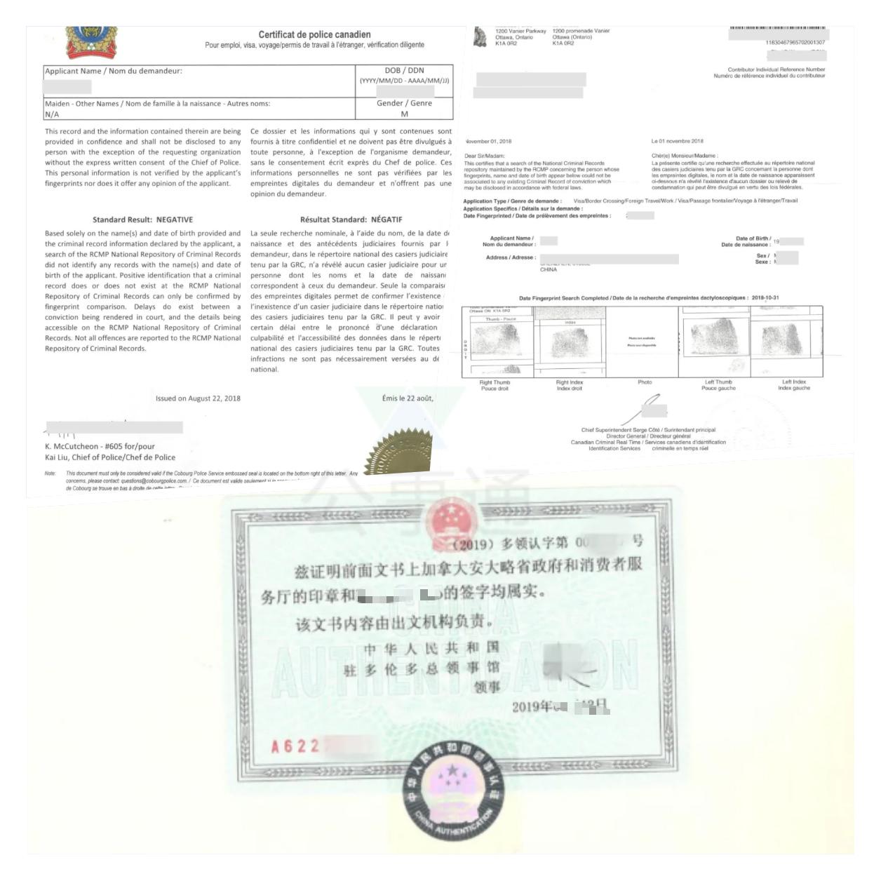 留学生回国证明 大使馆 zhuanlan.zhihu.com