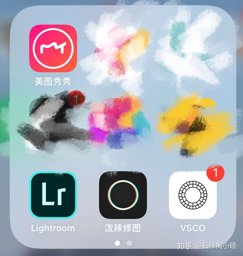 什么p图软件好 知乎