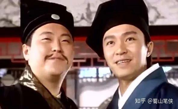 4,还有就是 《唐伯虎点秋香》里面的几个经典对子