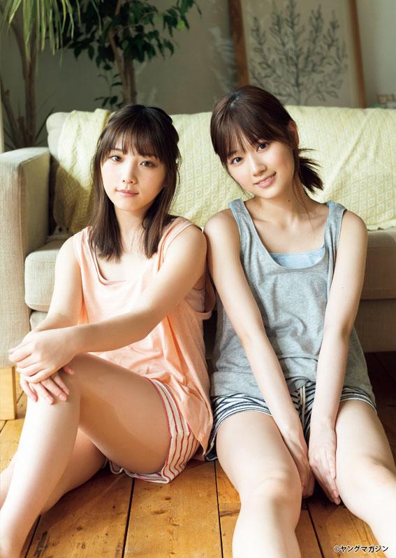 山下美月×与田佑希