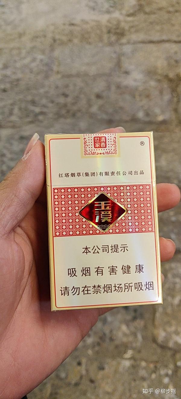 彩云南现吉祥之兆