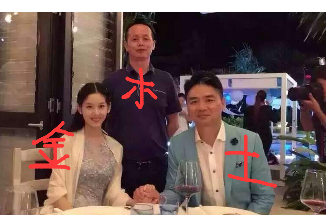 金型人--自强不息 金主方,金主白