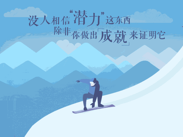 考研英语一现在怎么复习?