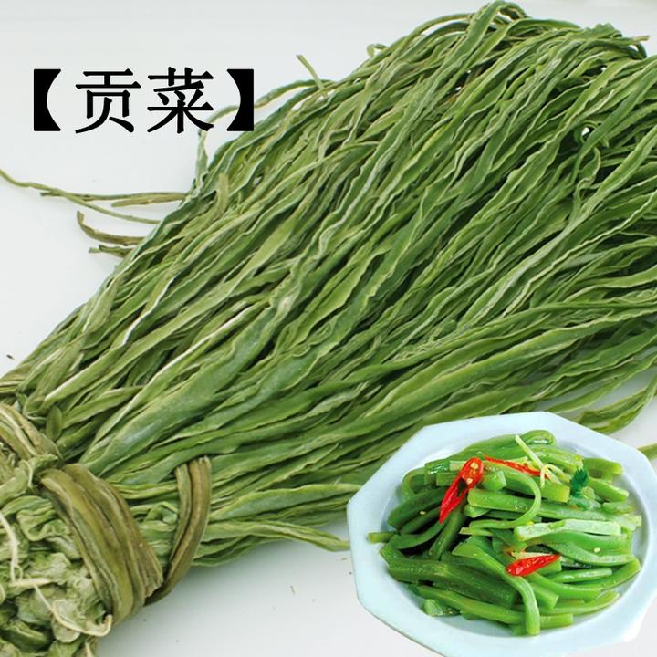 无叶贡菜菜干 脱水蔬菜贡菜苔响菜干叶 春季义门苔干菜