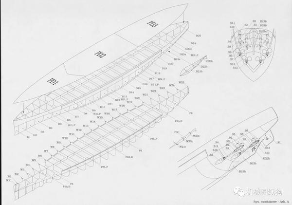 【海洋船舶】英国巡洋舰威廉王子号船模平面图纸 jpg格式