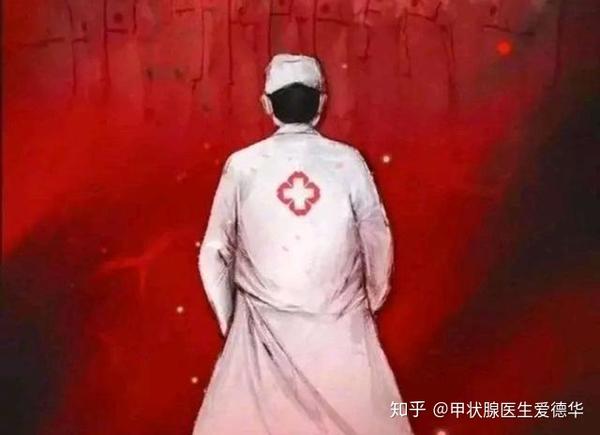 前辈,来自背后所守护之人的那一刀,疼吗?