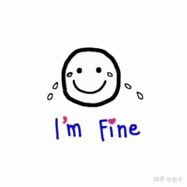 我旁边坐了一抖音公放的男人怎么办,一会子拜拜甜甜圈
